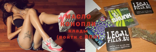 хмурый Наволоки