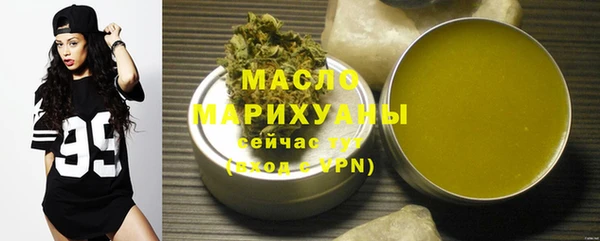 хмурый Наволоки