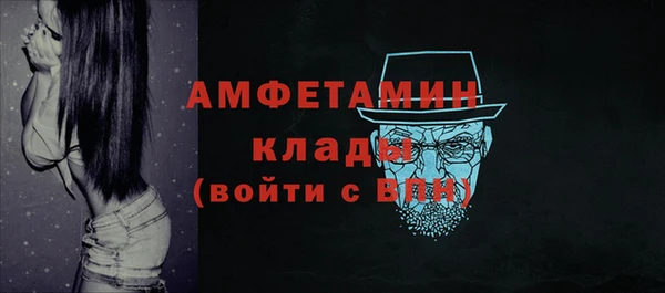 кокс Надым