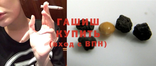 не бодяженный Бабаево