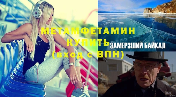 хмурый Наволоки