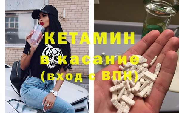 кокаин колумбия Навашино