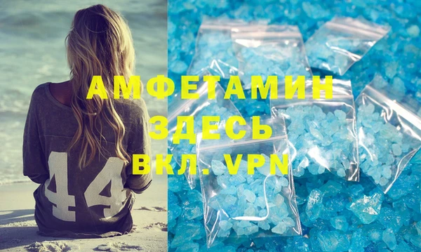 хмурый Наволоки