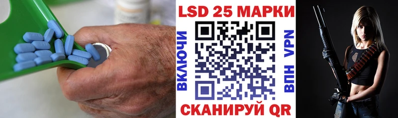 LSD-25 экстази ecstasy ОМГ ОМГ вход Барыш как найти закладки